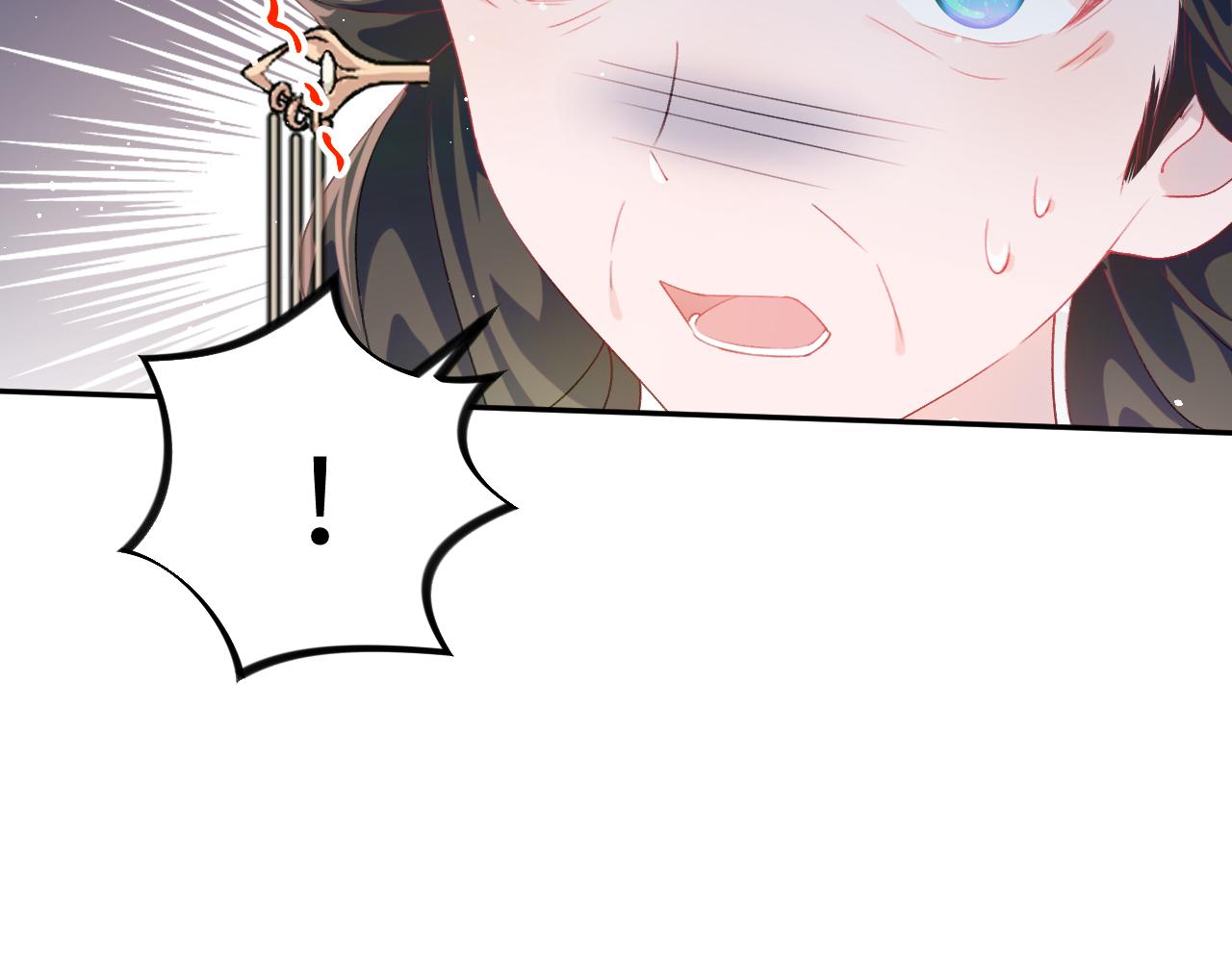 第129话 婚事定下39