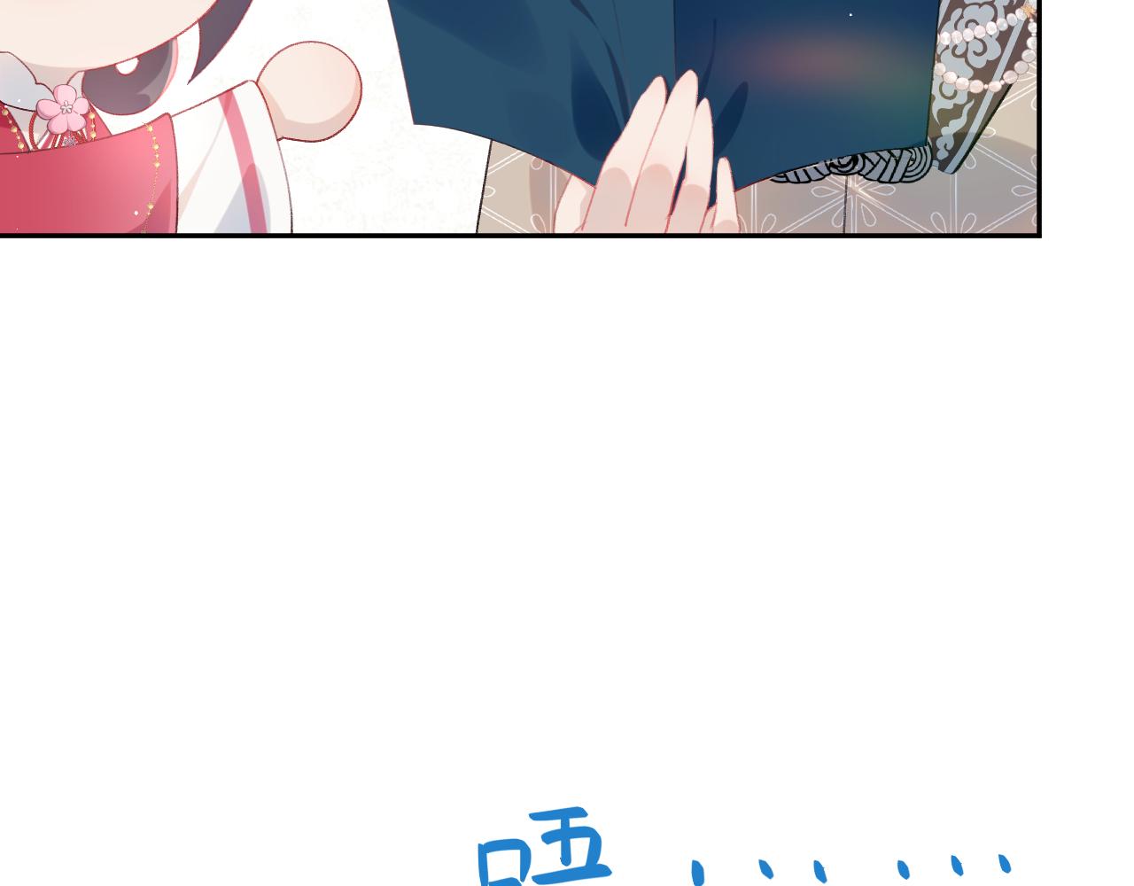 第57话 大小姐选婚42