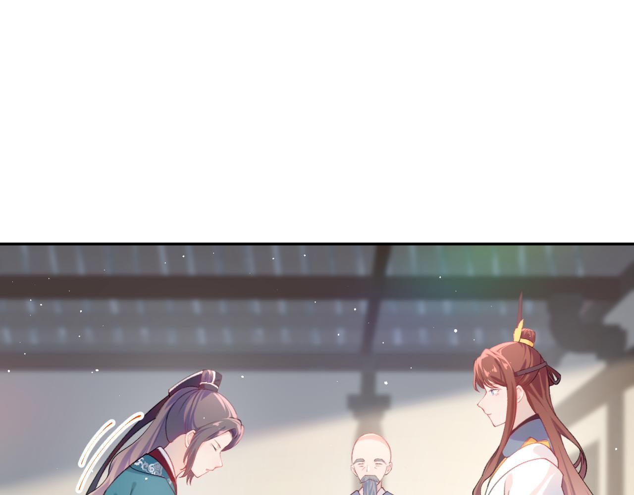 第118话 虞妙琪的算计20