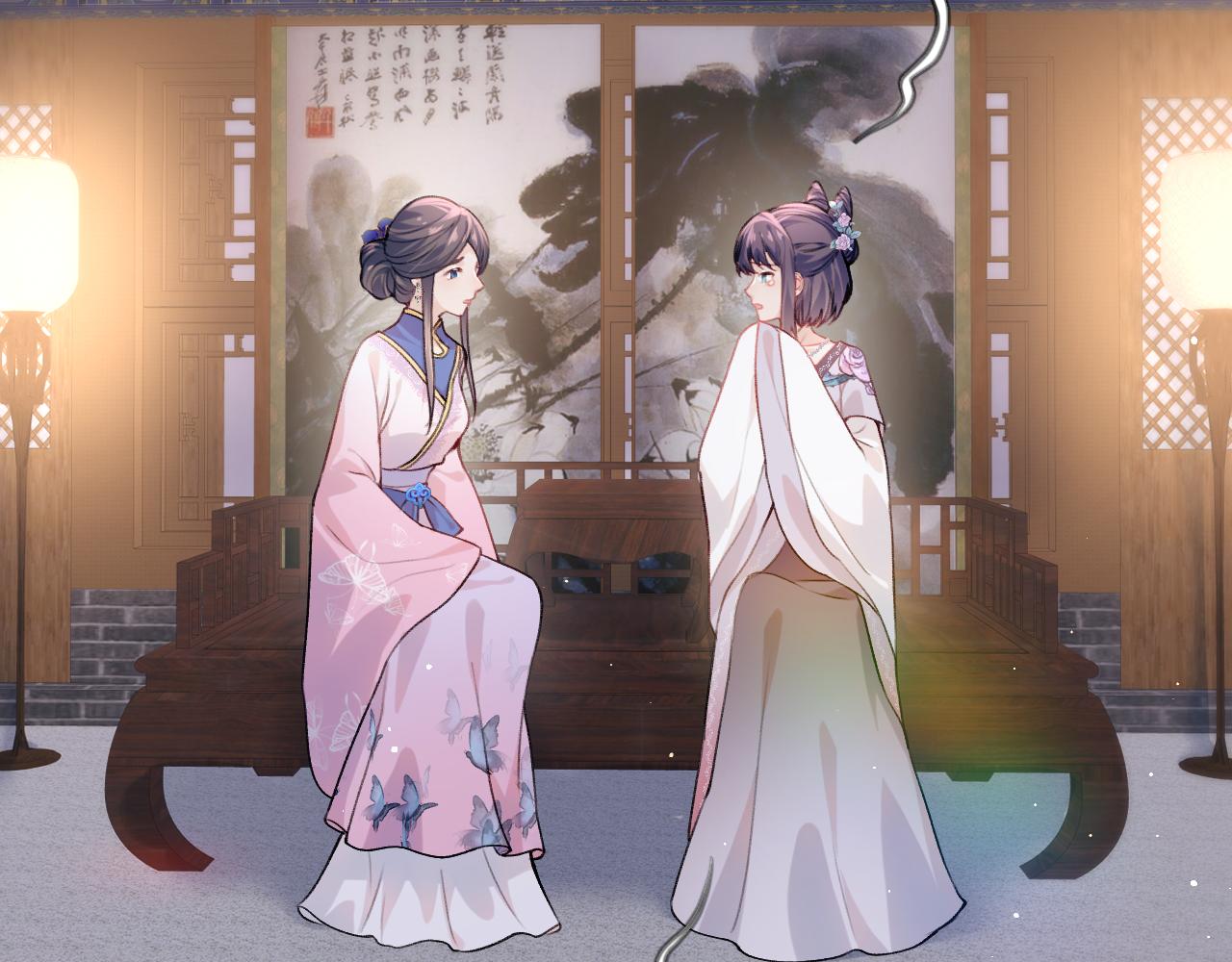 弟44话 宅斗序幕拉开61