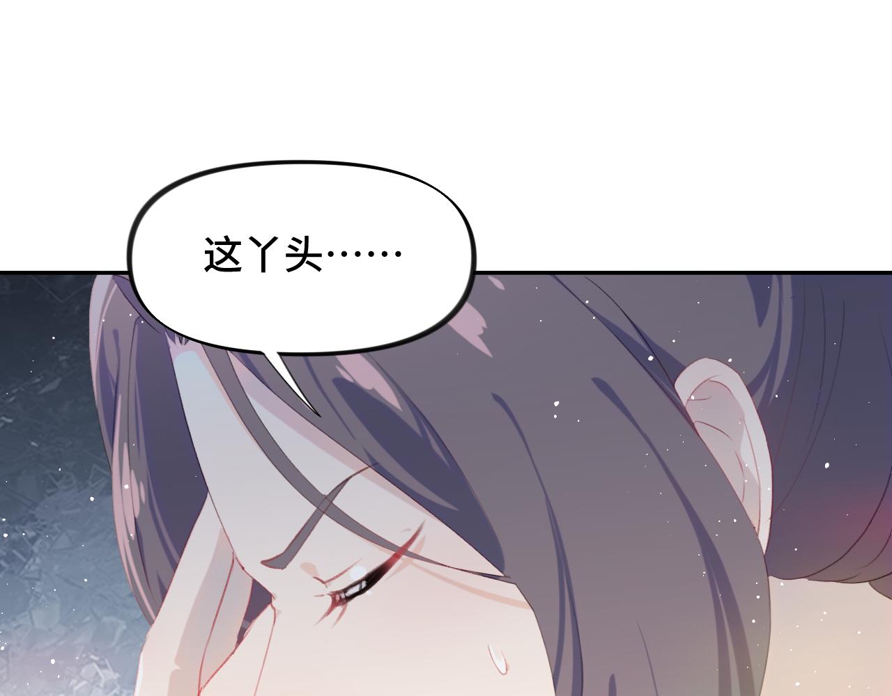 第107话 再次预知29