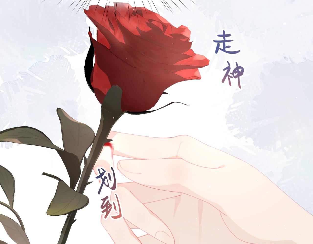 第39话 襄儿要被逐出家门？26