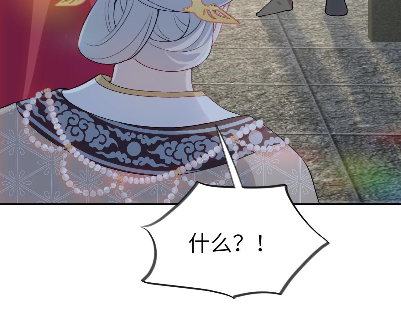 第37话 嫡女回归?!87