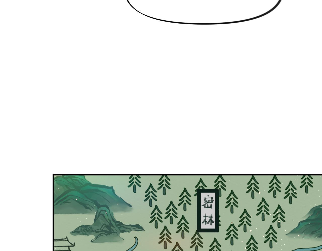 第107话 再次预知44