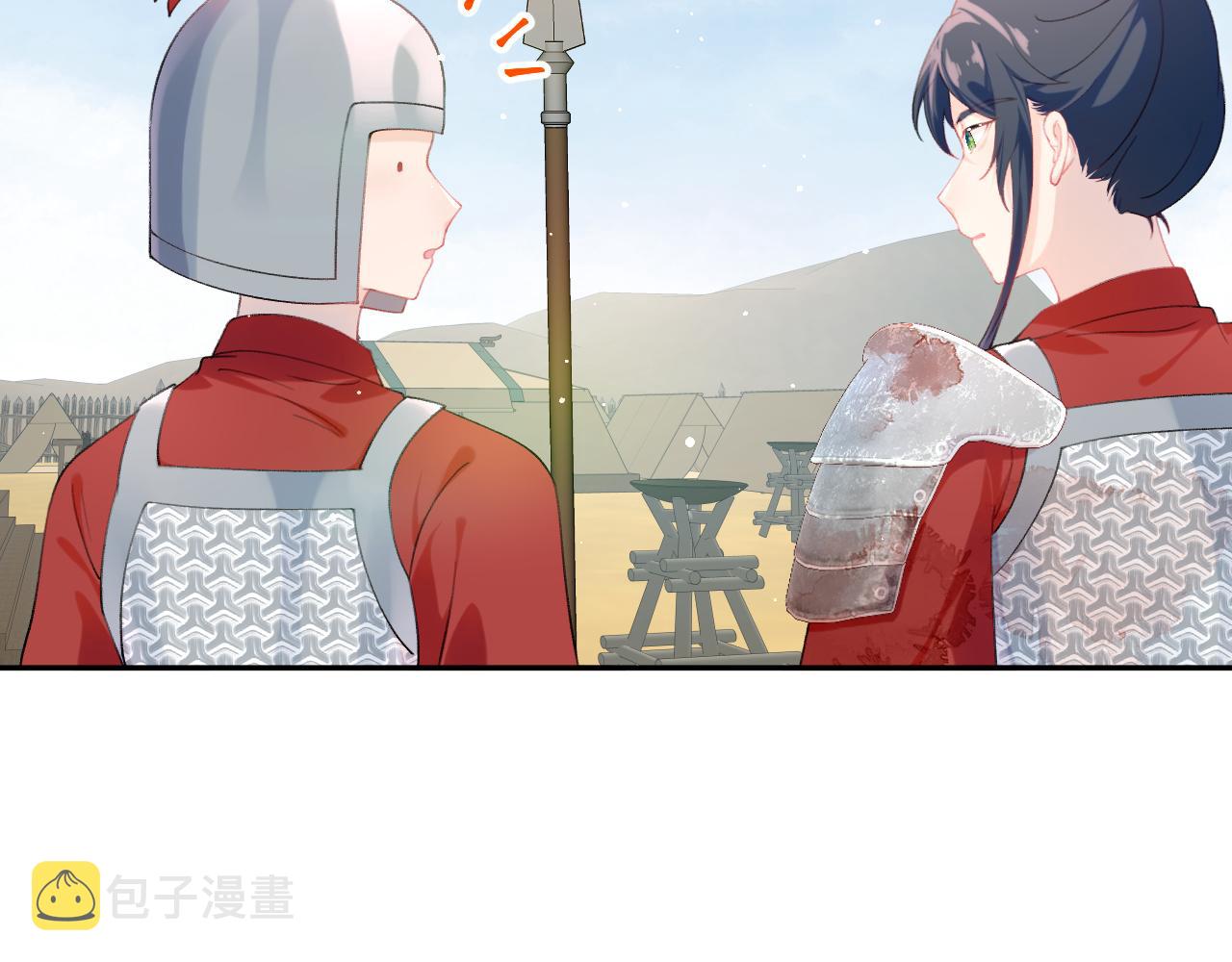 第125话 连理生枝57