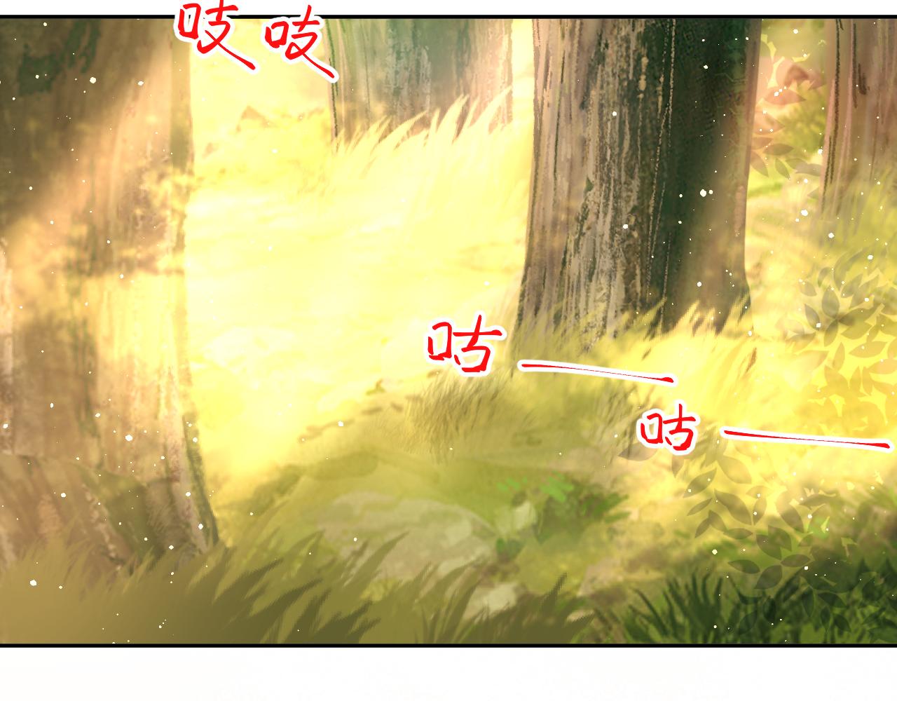第114话 狱内风波97