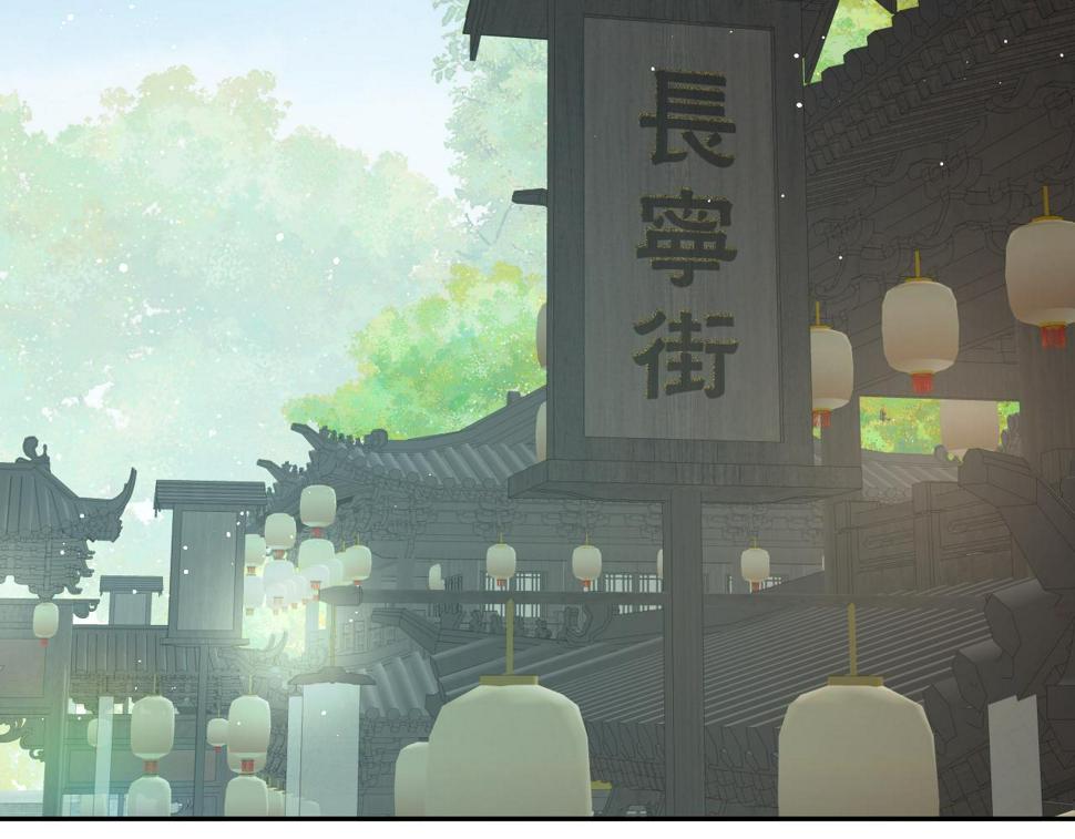 第150话 甜美结局26