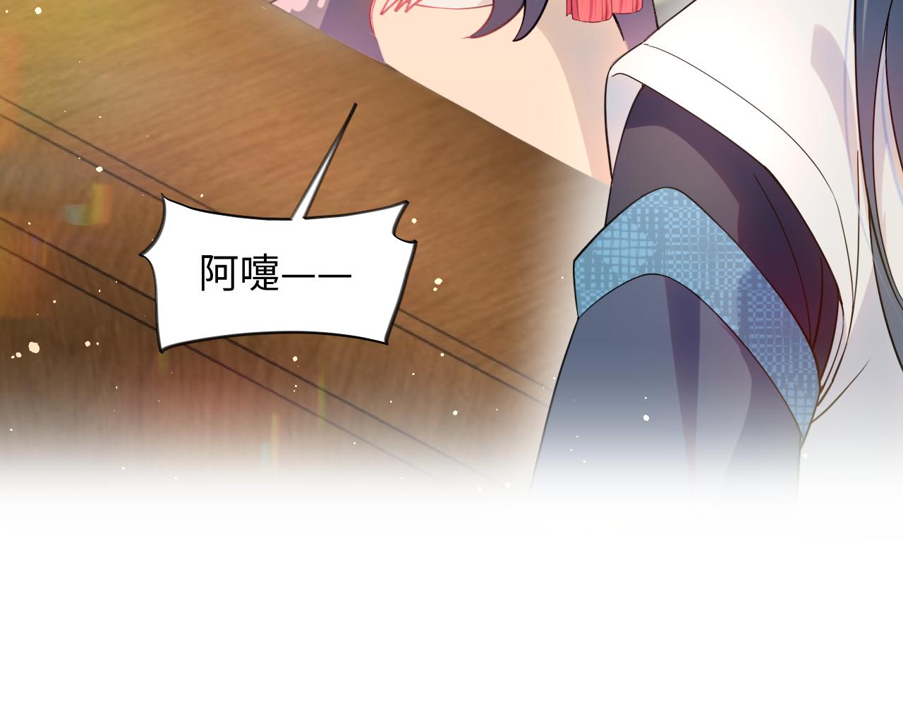 第14话 哥哥是妹控！21