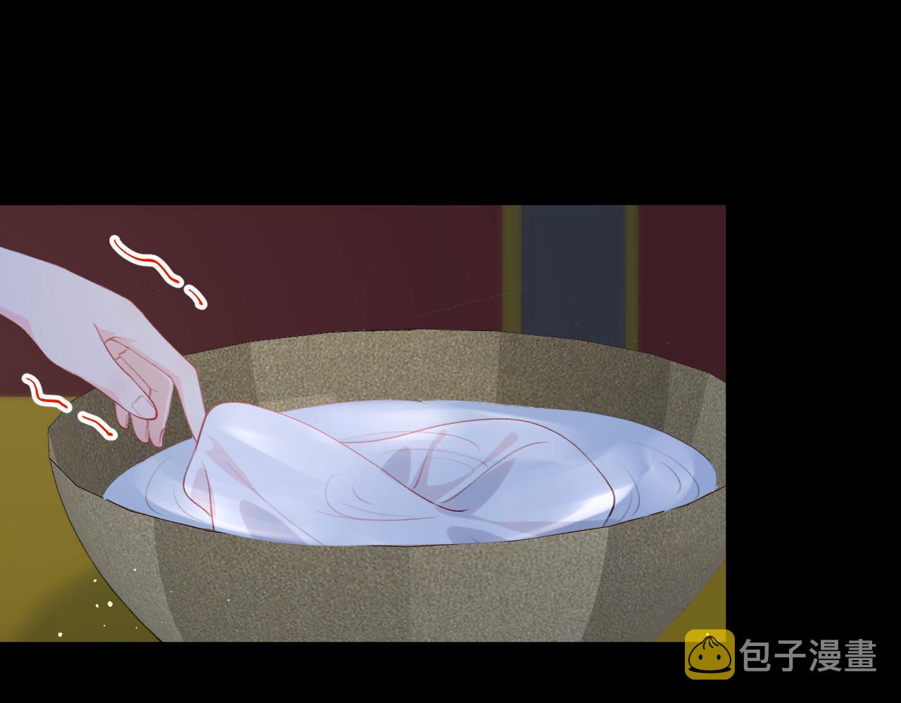 第70话 蛊虫危机78