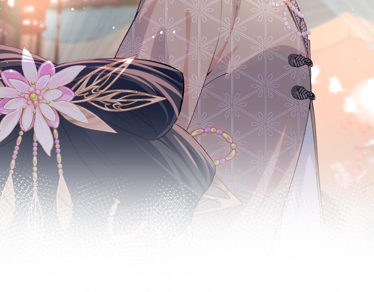 第49话 哥哥要娶妻了？21