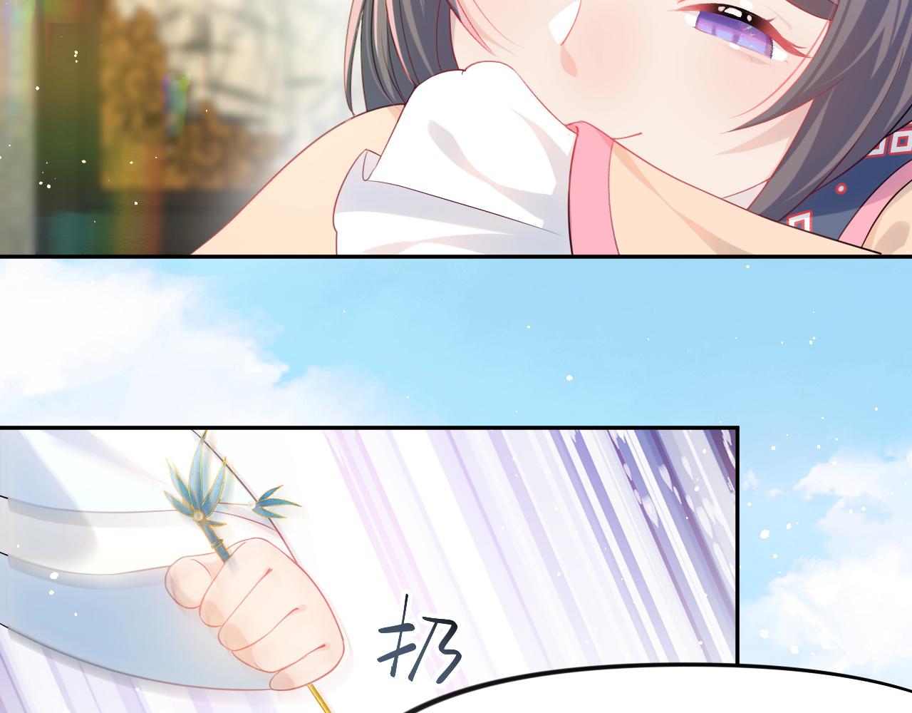 第12话 打脸塑料闺蜜66