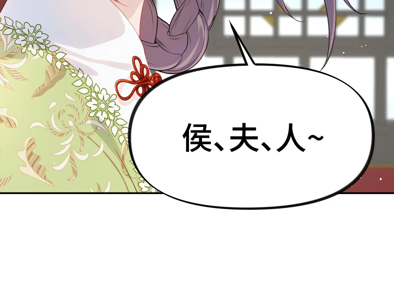 第140话 有宝宝啦？88