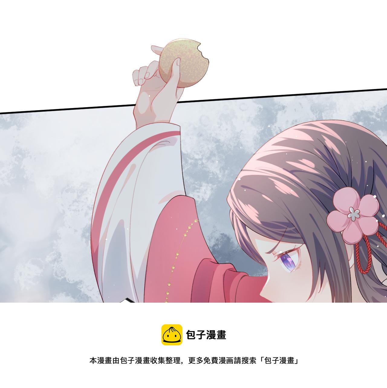 第56话 没有理由的占有欲76