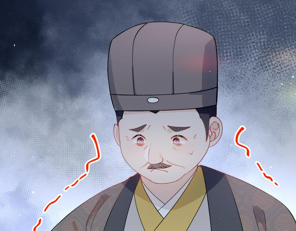 第149话 不知反省的虞妙琪79