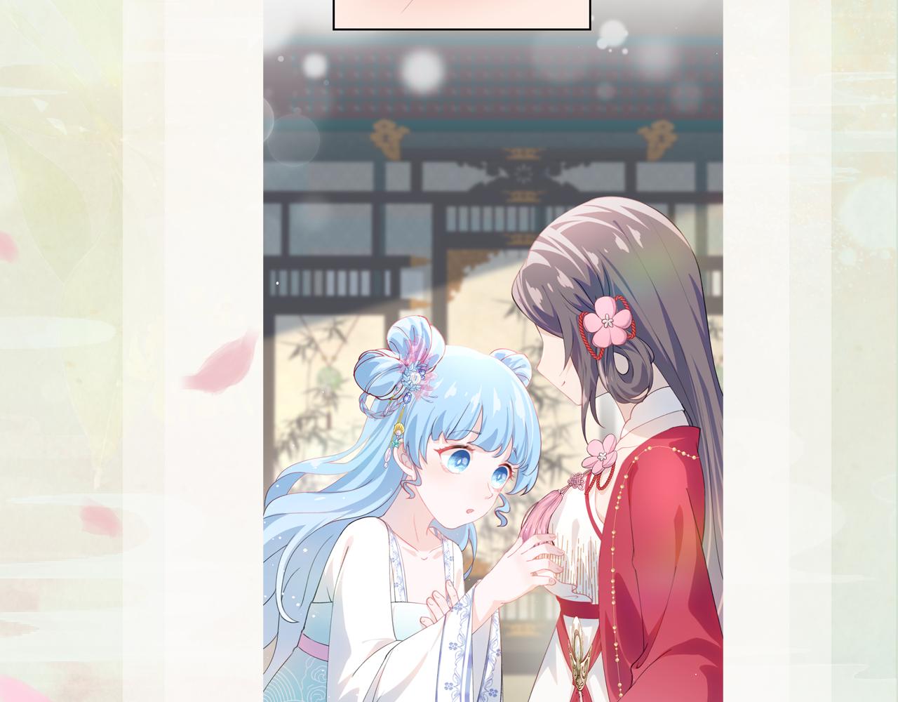 第61话 虞妙琪奸计败落96