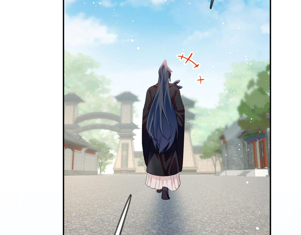 第147话 “驸马”？41