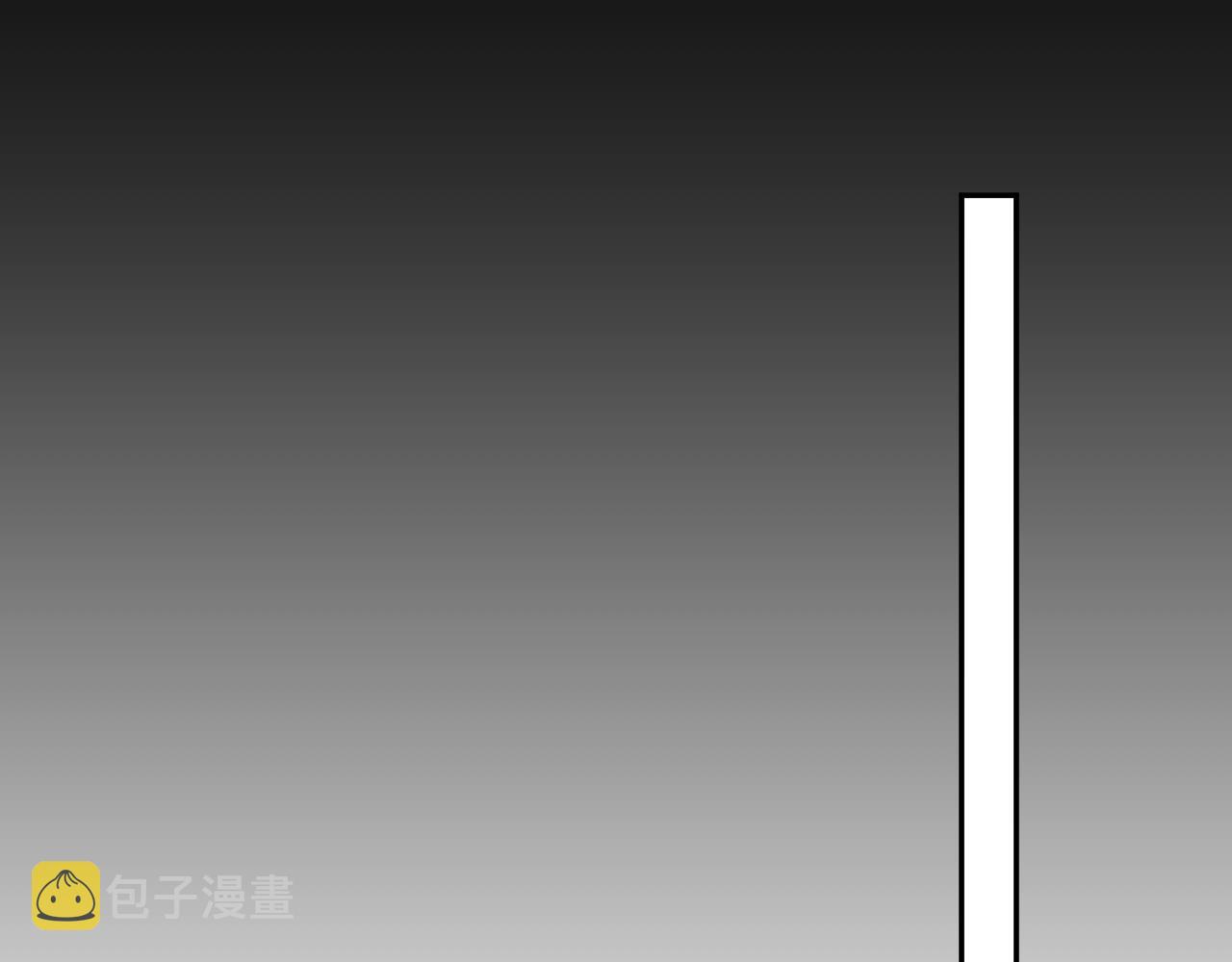 第136话 虞妙琪的妄想23