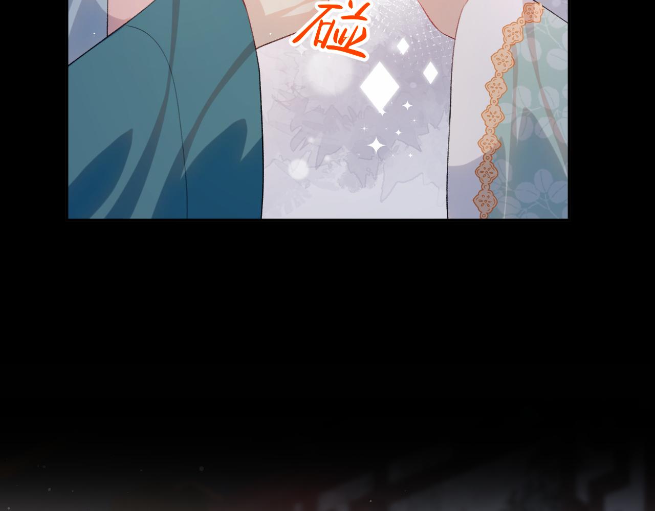 第135话 赐婚62