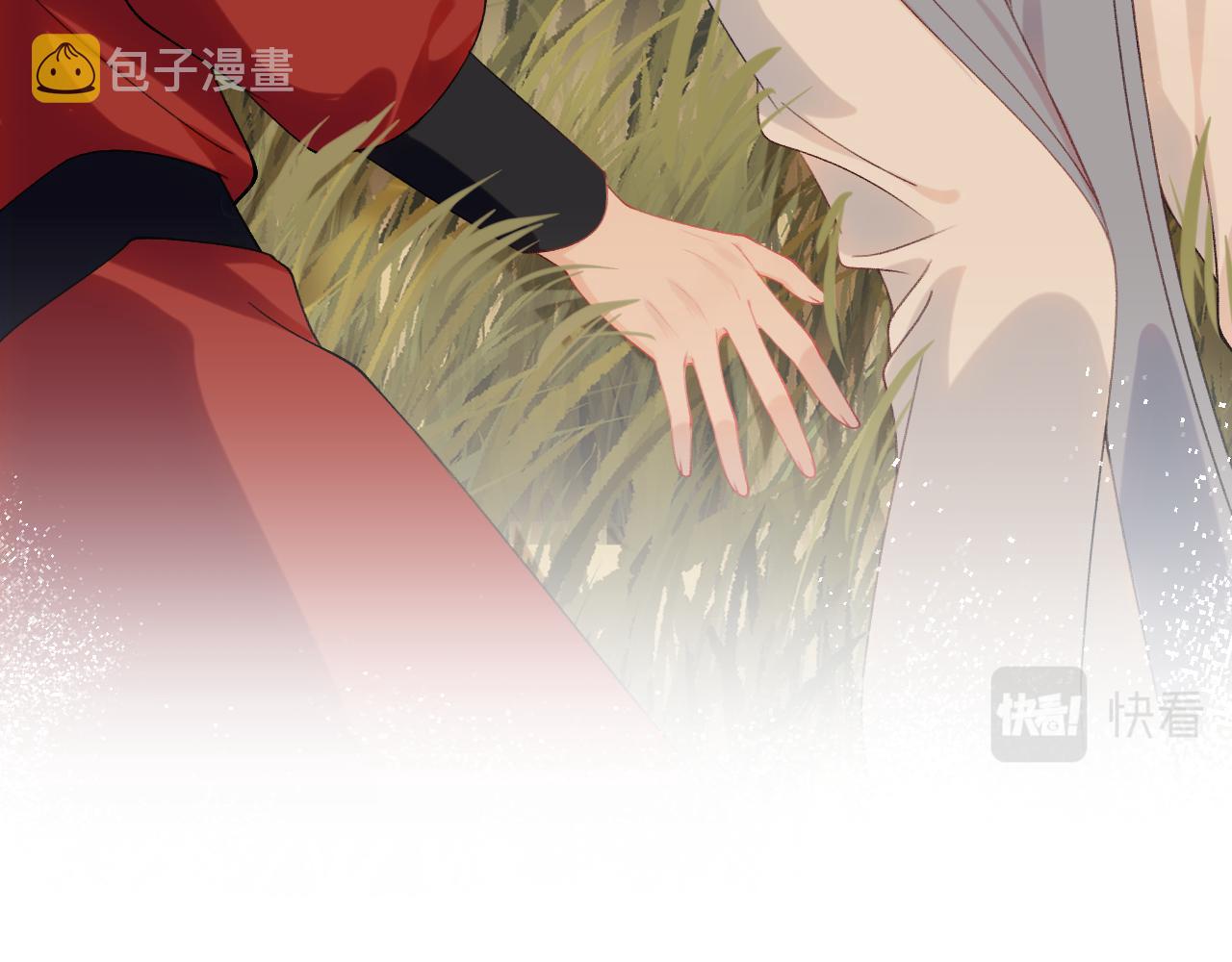 第115话 坠崖生还15