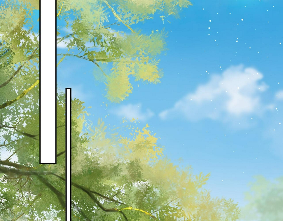 第145话 虞舒安59