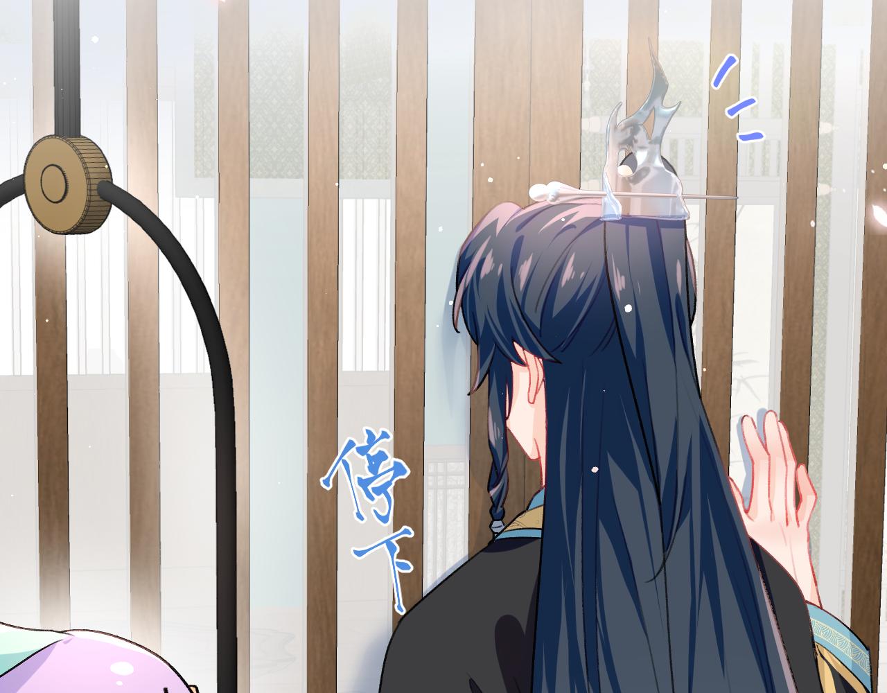 第26话 吃醋？！78