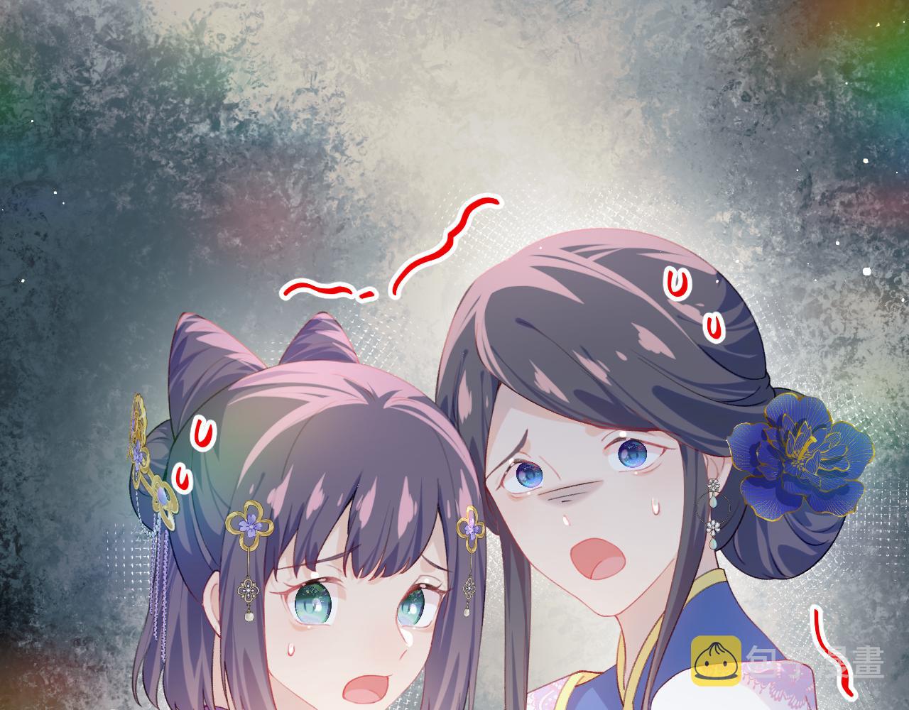 第92话虞妙琪被逐出家门？50