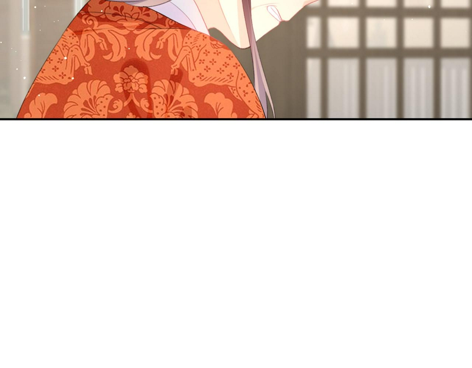 第149话 不知反省的虞妙琪72