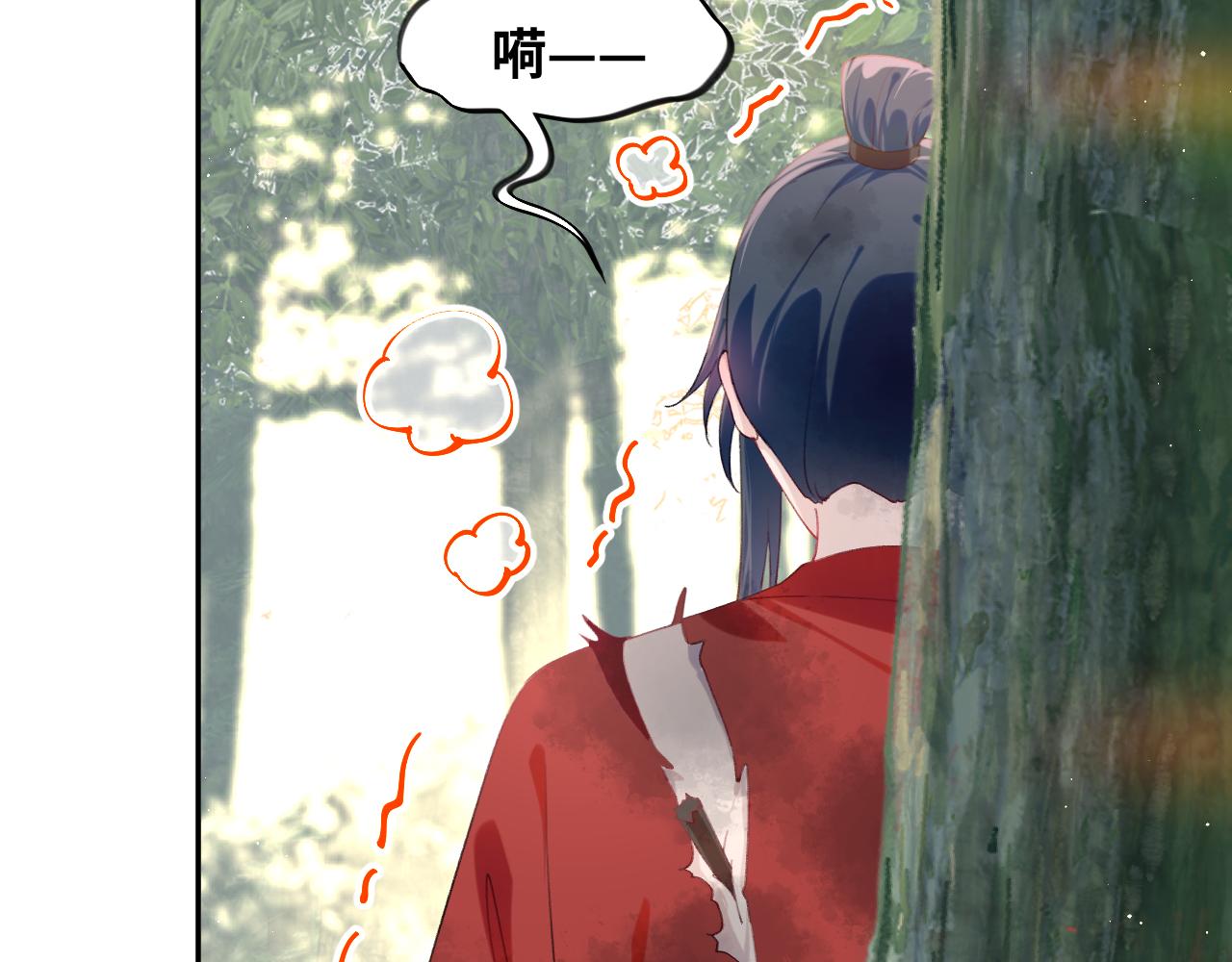 第110话 终于找到你63