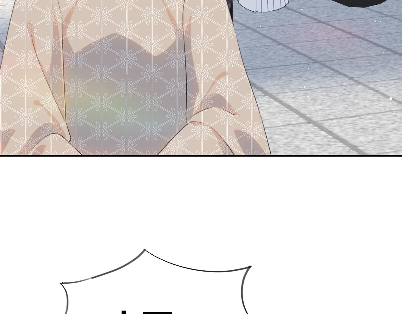 第137话 迎娶19