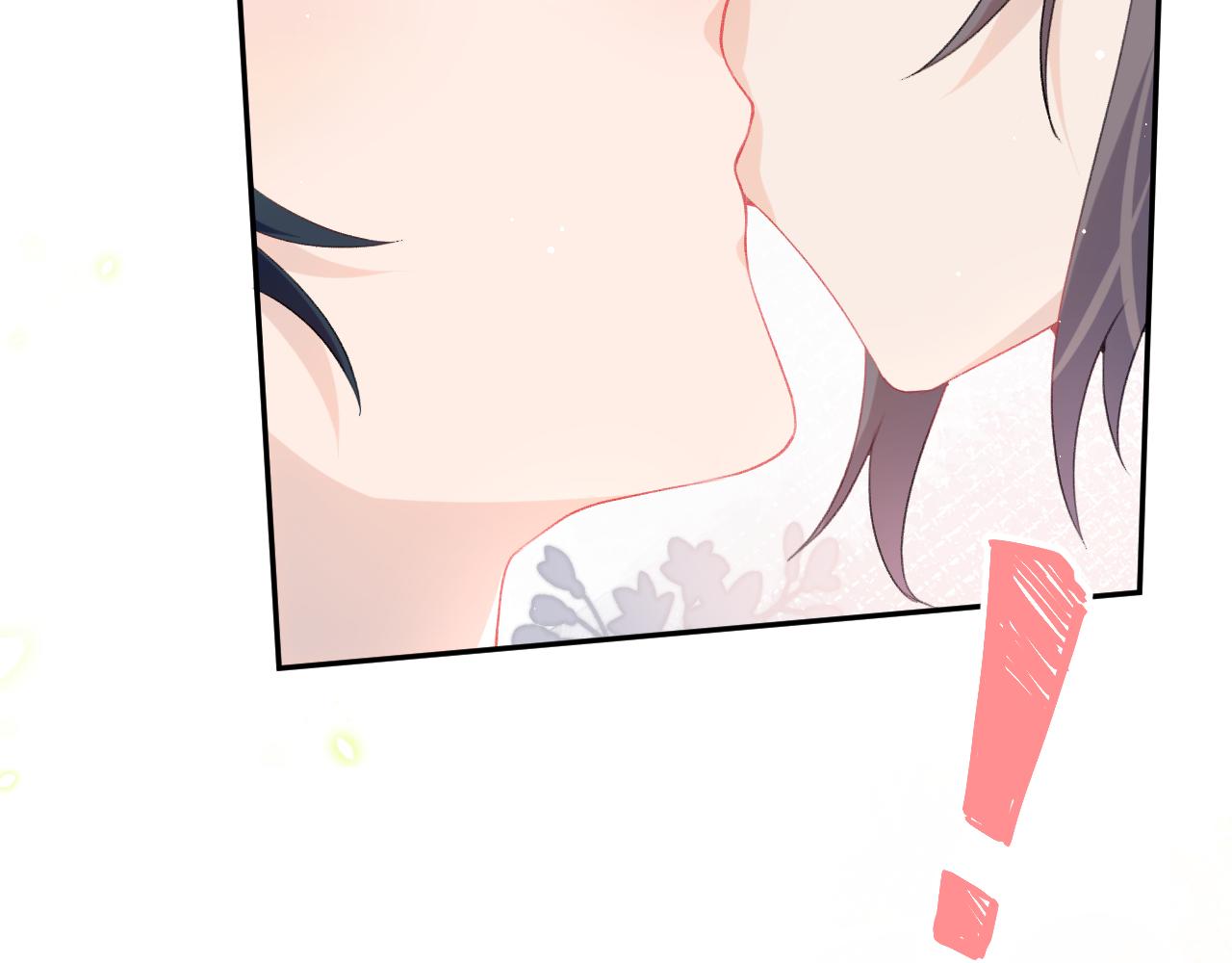 第53话 感受你的吻79