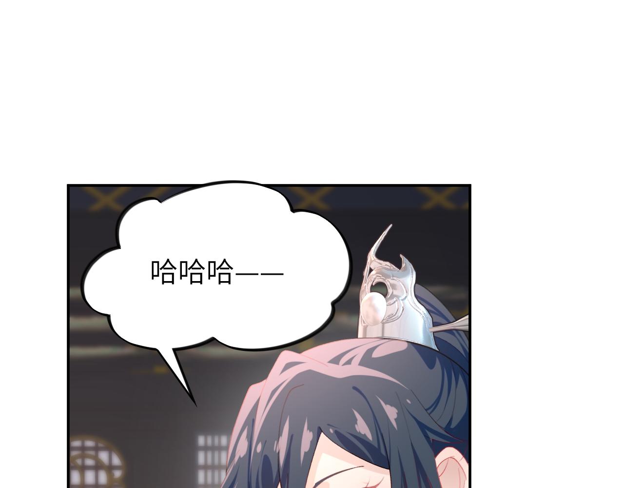 第76话 撩动55