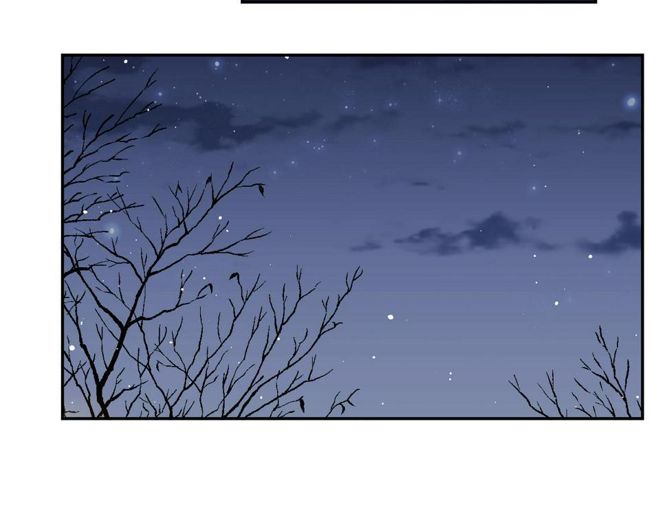 第149话 不知反省的虞妙琪44
