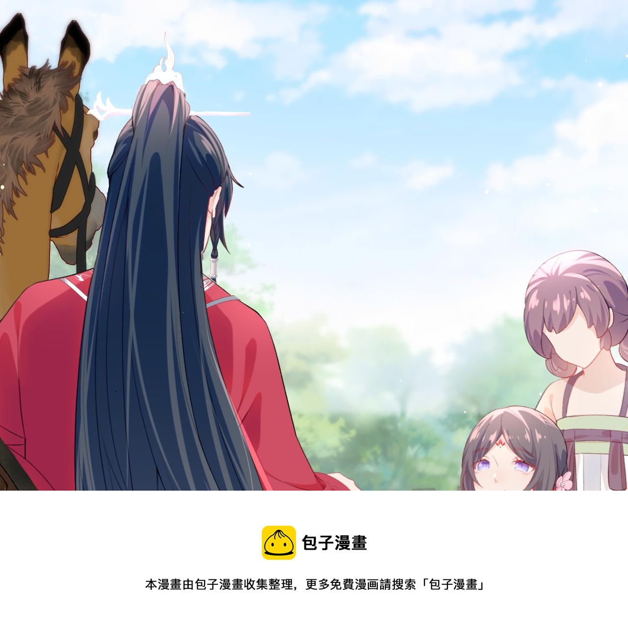 第58话 虞品言大斥虞妙琪92