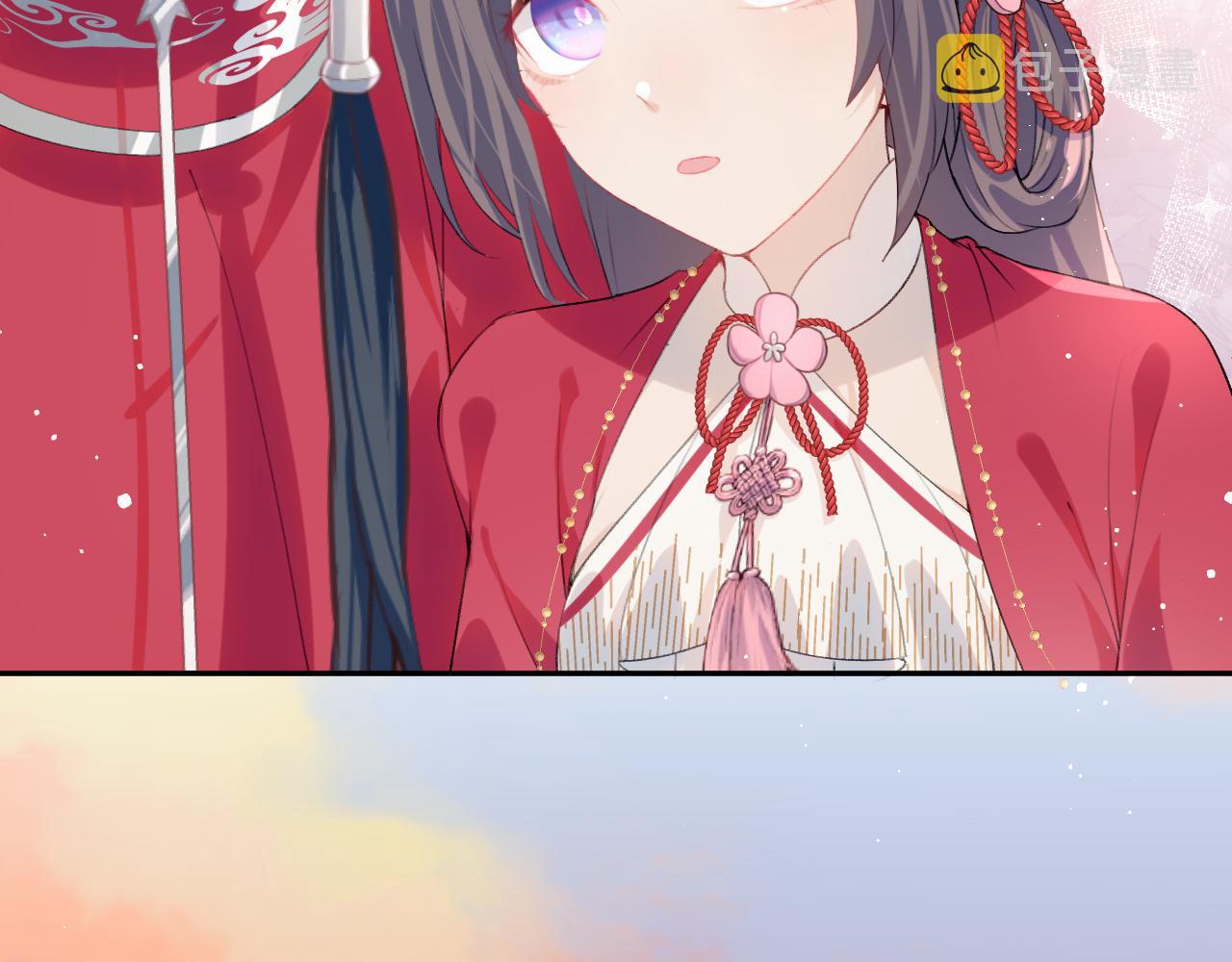 第59话 与你共赏美景10