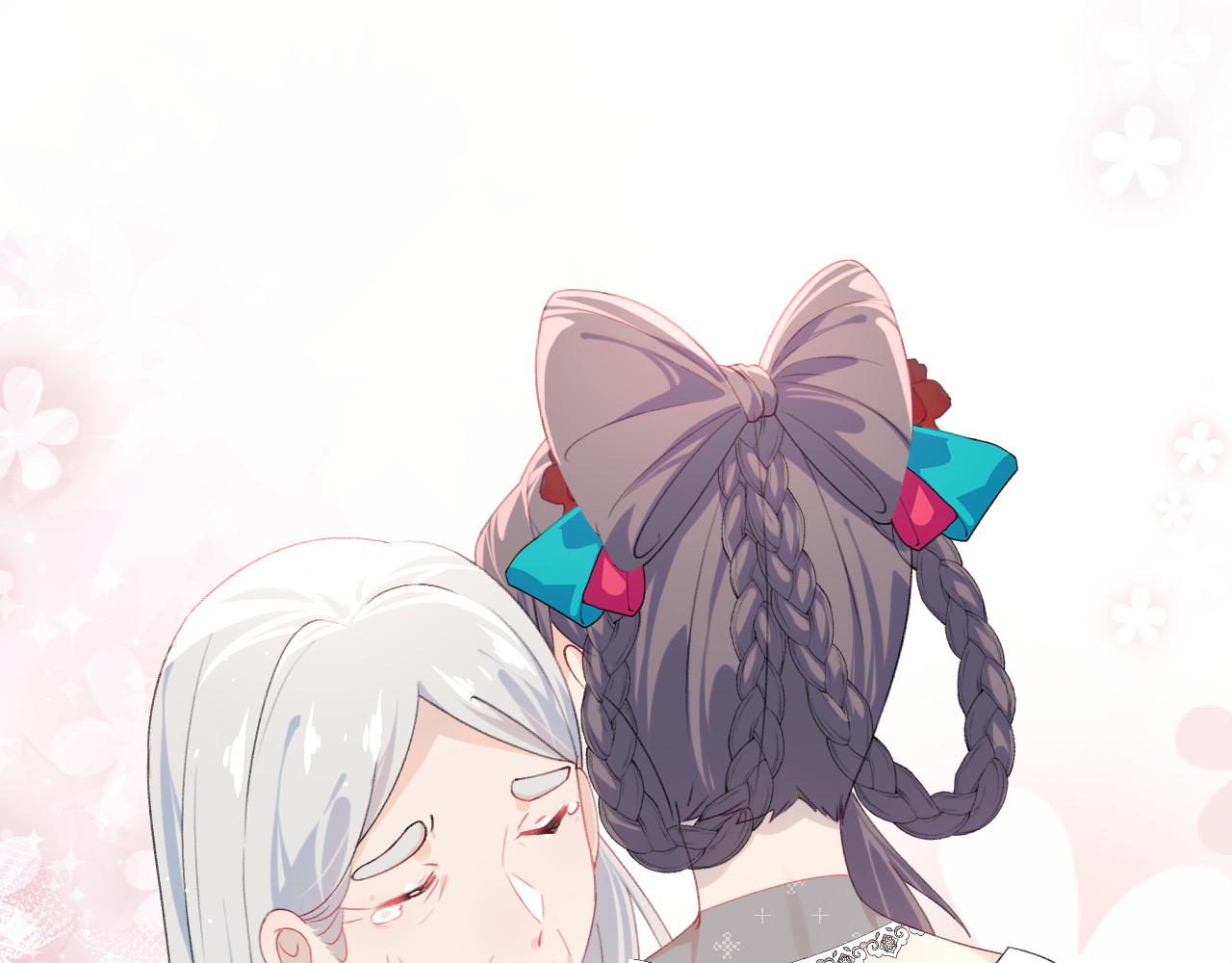 第129话 婚事定下9