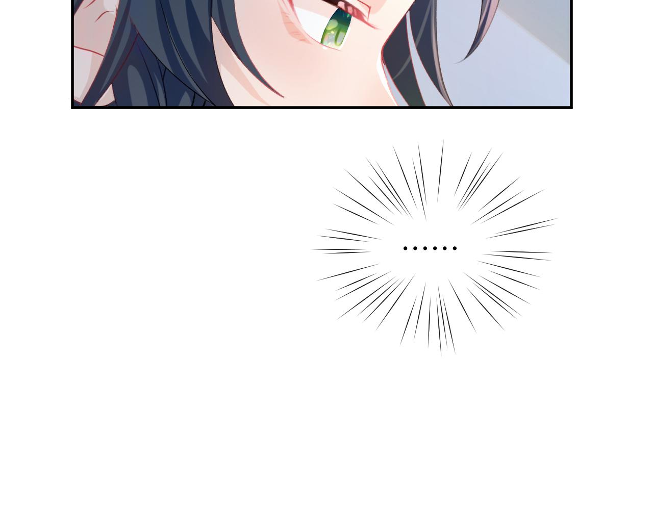 第33话 真嫡女出现？！51