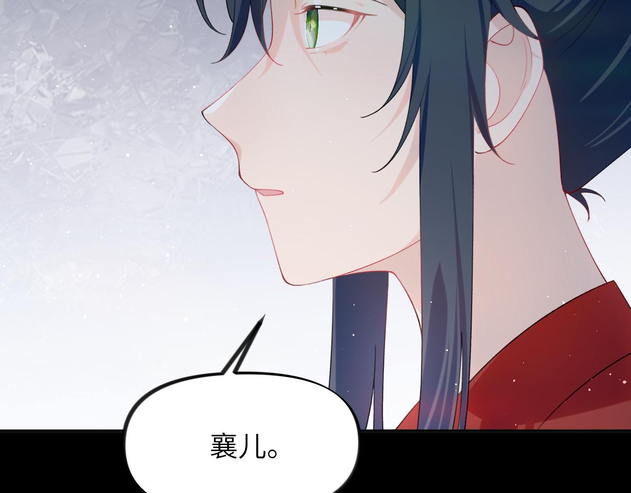 第116话 林中危险95