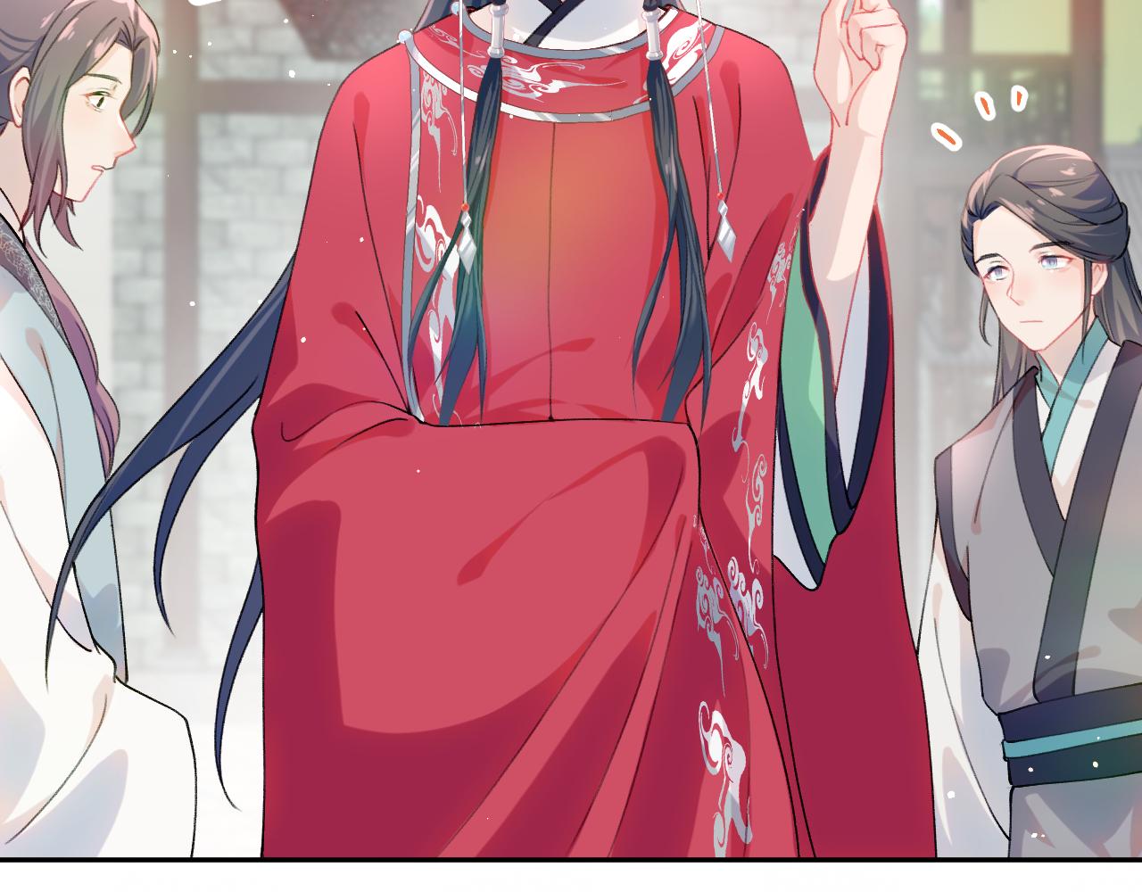 第30话 襄儿被欺负？！5