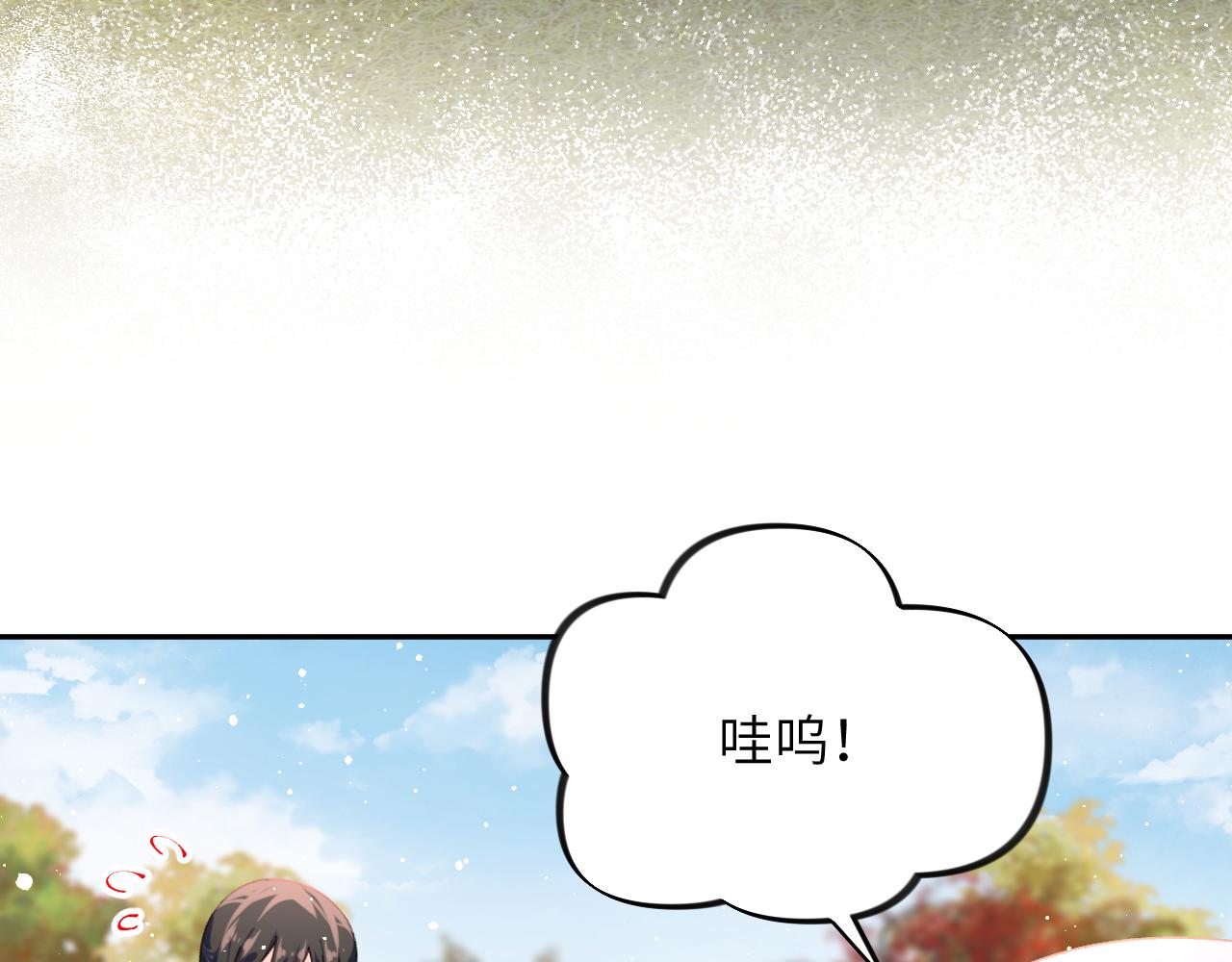 第139话 婚后生活28