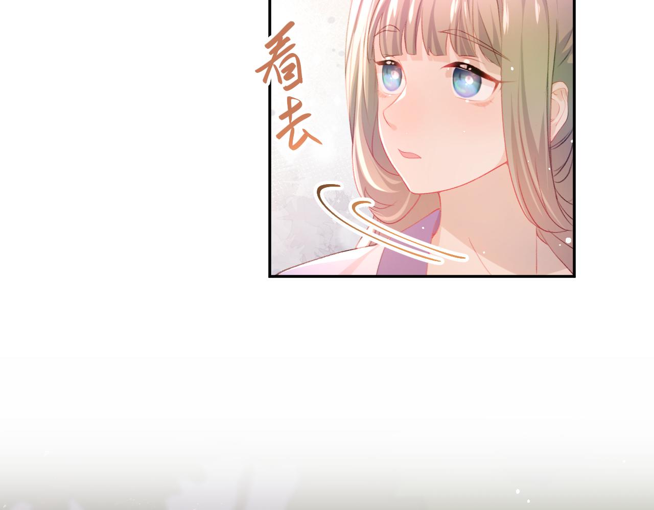 第19话 你还想有下次？！16
