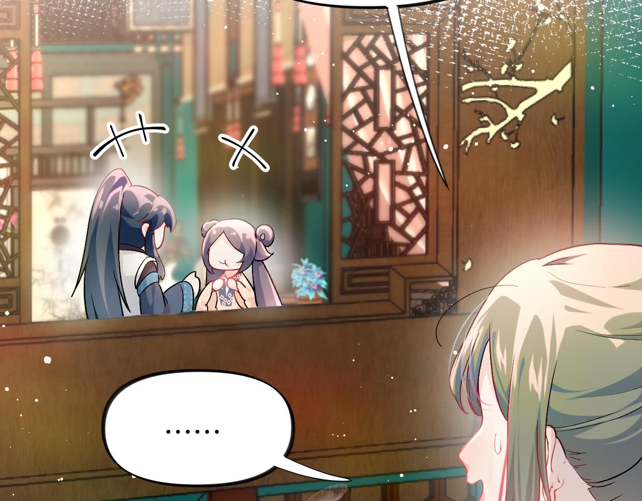 第14话 哥哥是妹控！45