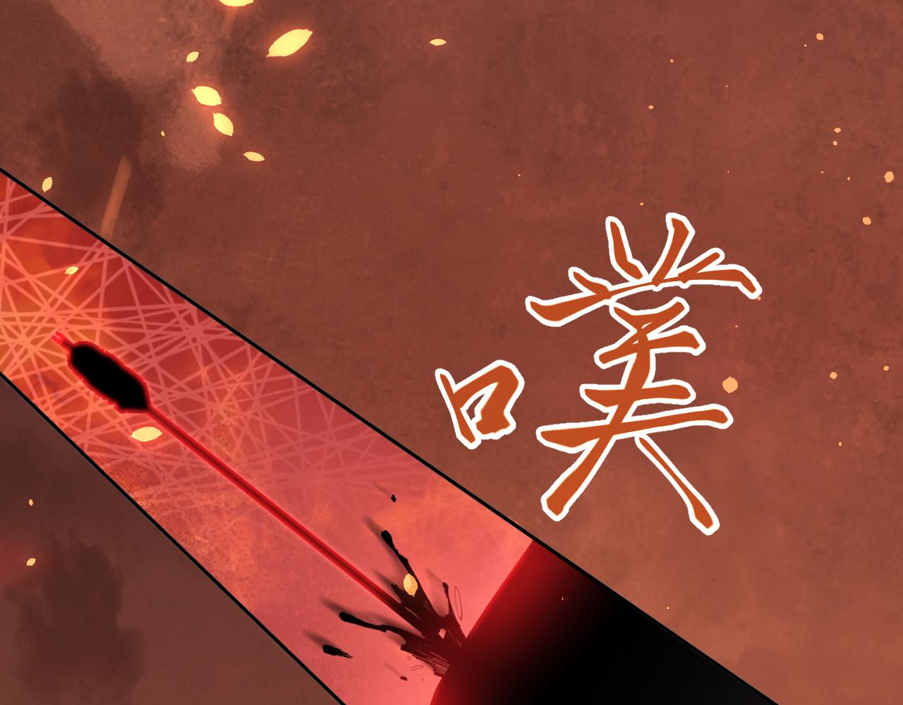 第24话 襄儿是哥哥的贵人17
