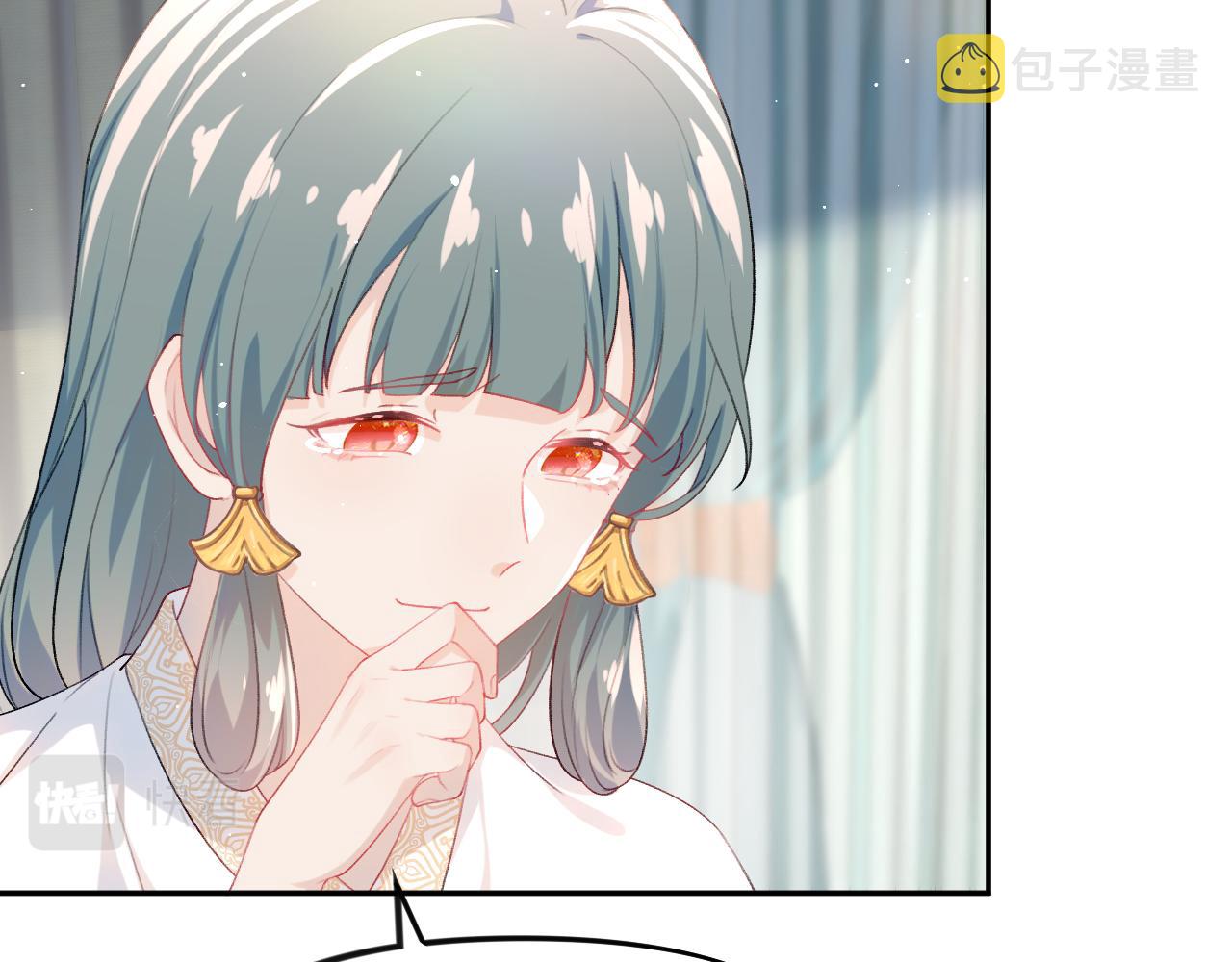 第65话 芳心撩拨犯54