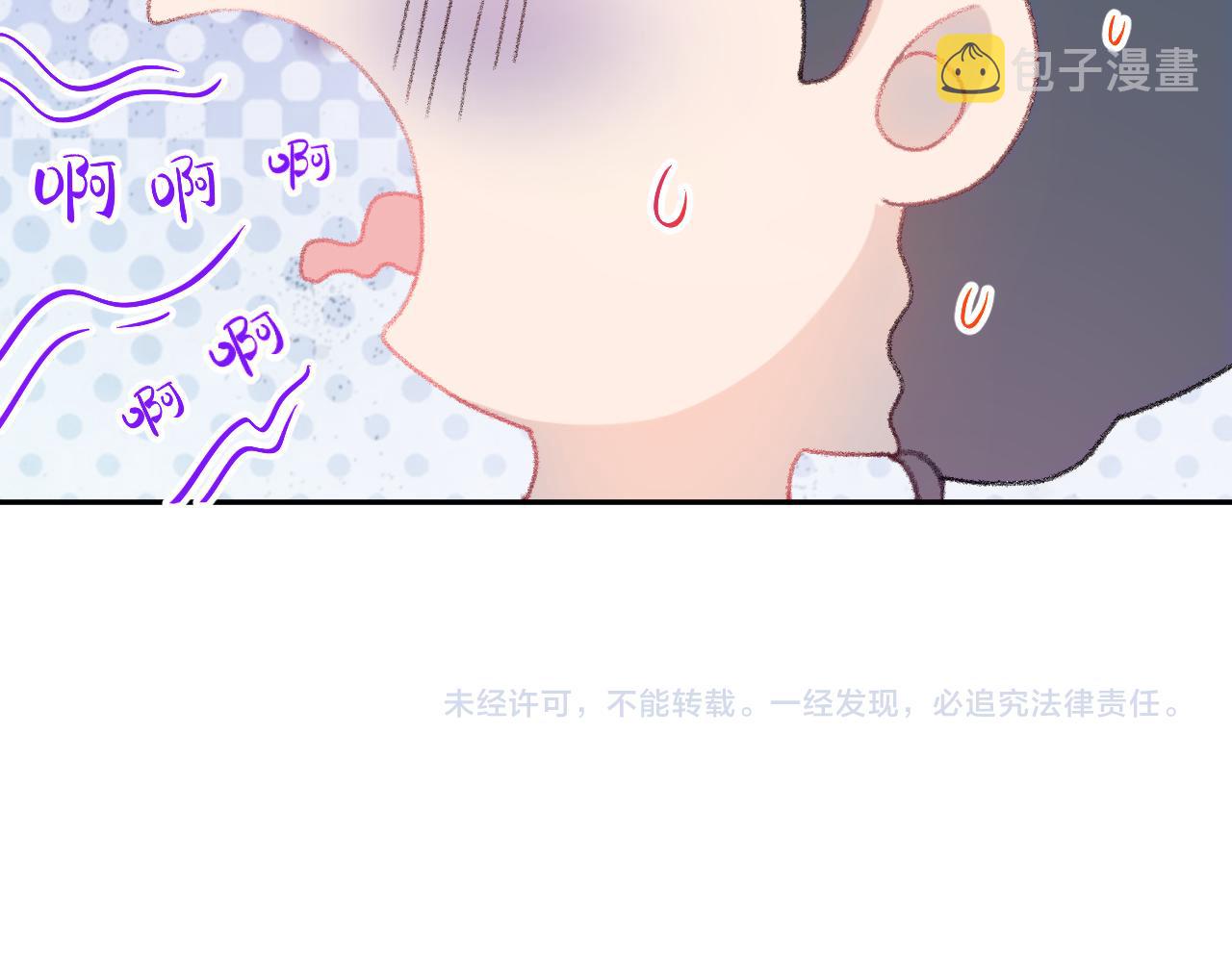 第125话 连理生枝103