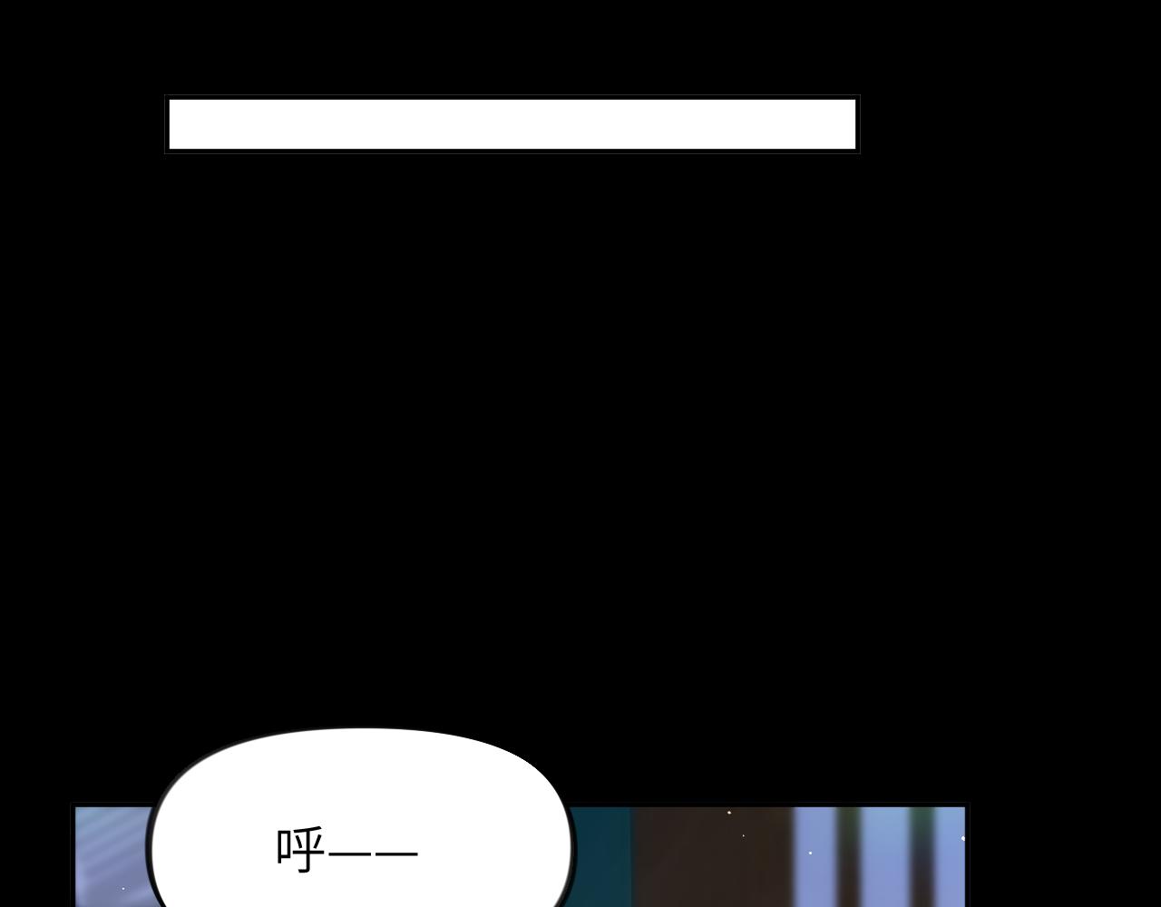 第68话 温情表白8