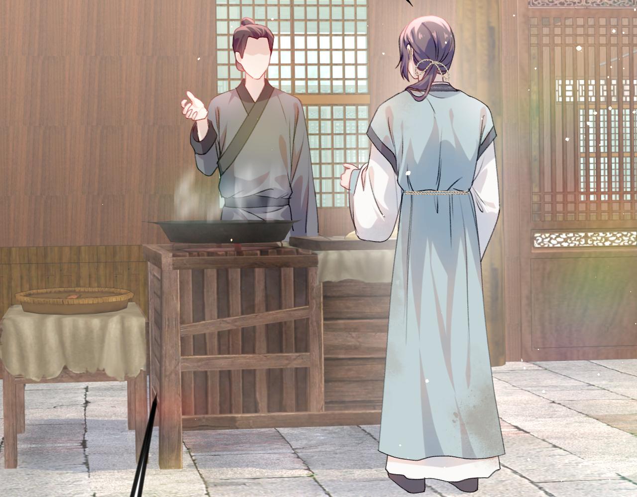 第26话 吃醋？！44