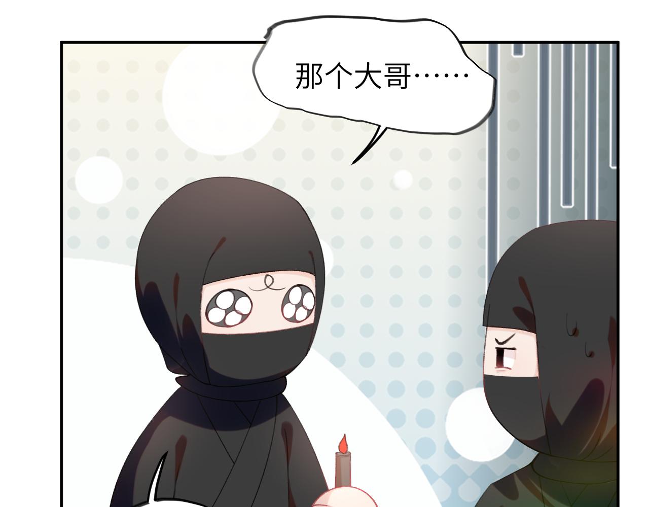 第116话 林中危险11