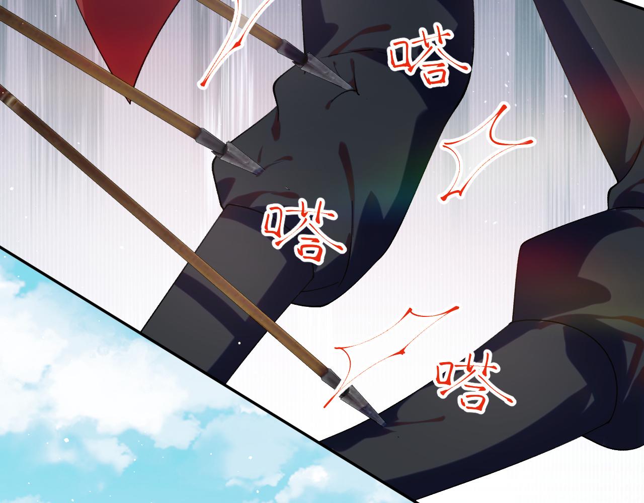 第113话 生死与共55