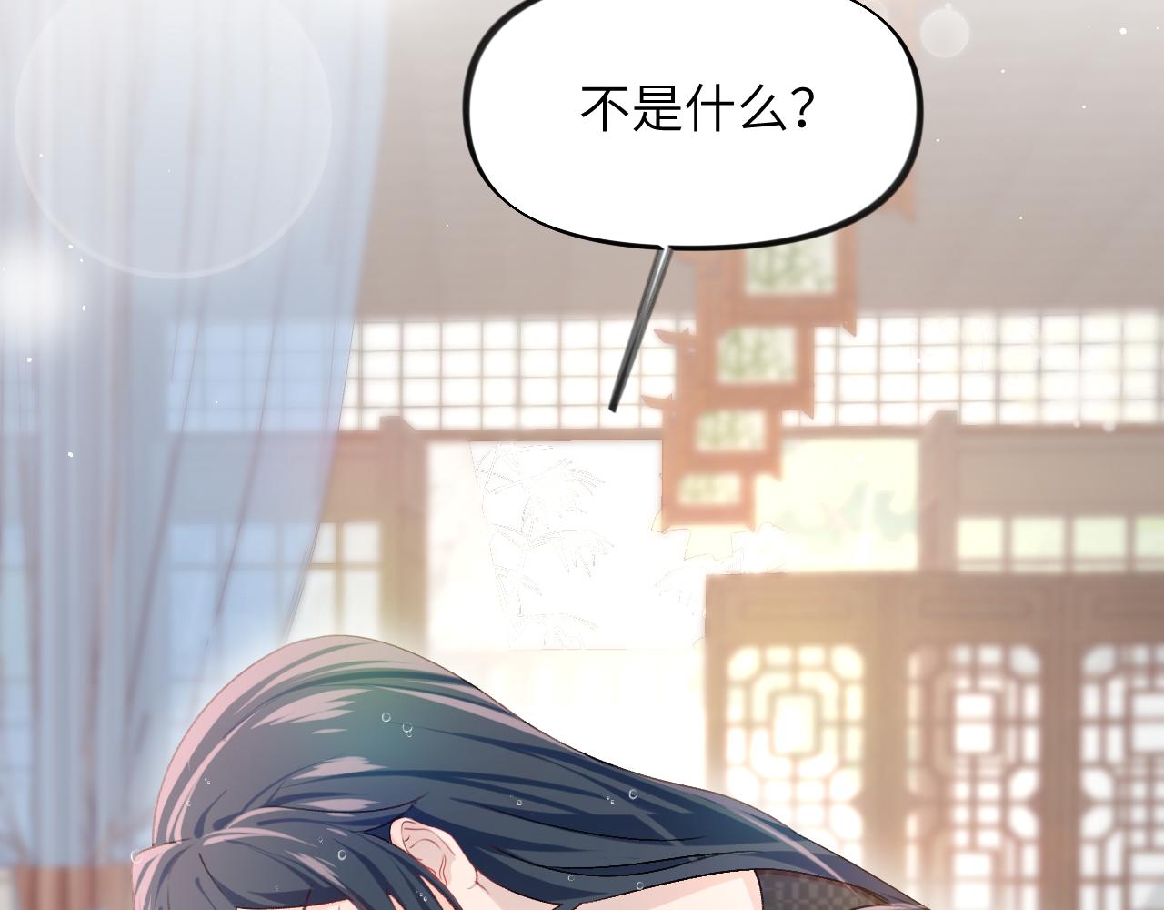 第42话 “欲血喷张”的场面68