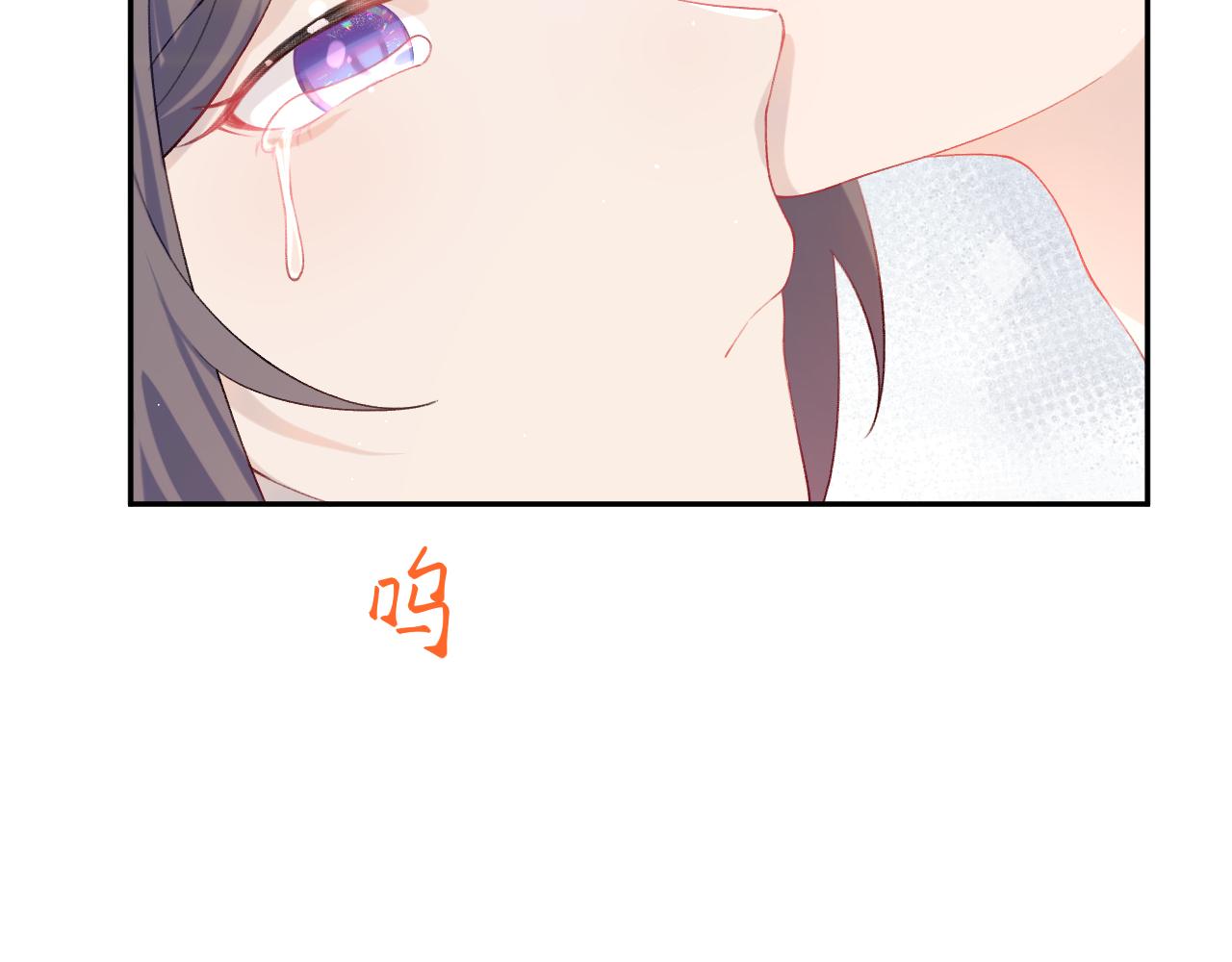 第111话 温存时刻78